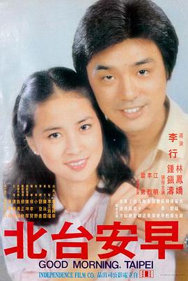 女生宿舍系列全集